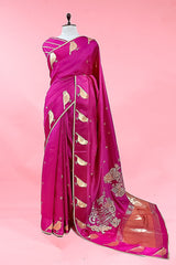 This Pink Handloom Banarasi Saree with Gayatri Mantra is a wedding saree and festive wear saree. Free Shipping Available!