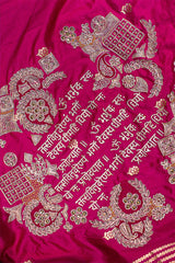 Pink Handloom Banarasi Saree with Gayatri Mantra