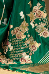 Gayatri Mantra Embellished Green Banarasi Silk Saree