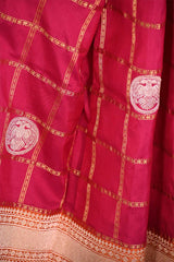 Reddish Pink Handloom Katan Silk Saree with Zari Pattu Border