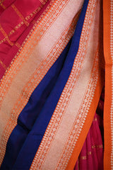 Reddish Pink Handloom Katan Silk Saree with Zari Pattu Border