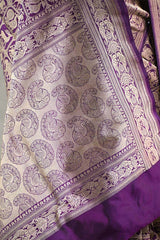 Wine Banarasi Katan Silk Saree with Shikargah Woven Work