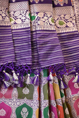 Purple Katan Silk Saree with Rangkat Weaving & Gold Zari Floral Border