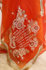 Orange Dupion Silk Suit Set with Gayatri Mantra Dupatta