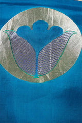 Blue Katan Silk Two Piece Salwar Suit Set