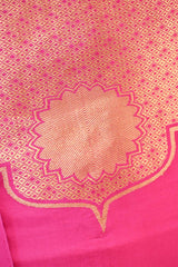 Banarasi Silk Suit Set in Pink with Gold Zari Brocade Yoke and Organza Dupatta