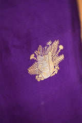 Purple Dupion Silk Salwar Suit with Tiger Motifs and Organza Dupatta