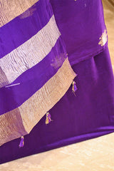 Purple Dupion Silk Salwar Suit with Tiger Motifs and Organza Dupatta