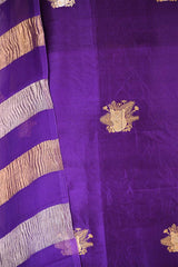 Purple Dupion Silk Salwar Suit with Tiger Motifs and Organza Dupatta