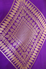 Purple Katan Silk Two Piece Salwar Suit Set With Diagonal Motif