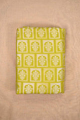 Lime Green Banarasi Silk Fabric with Floral Ornament Pattern