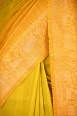 Yellow Banarasi Raw Silk Saree with Pichwai Cow Designs