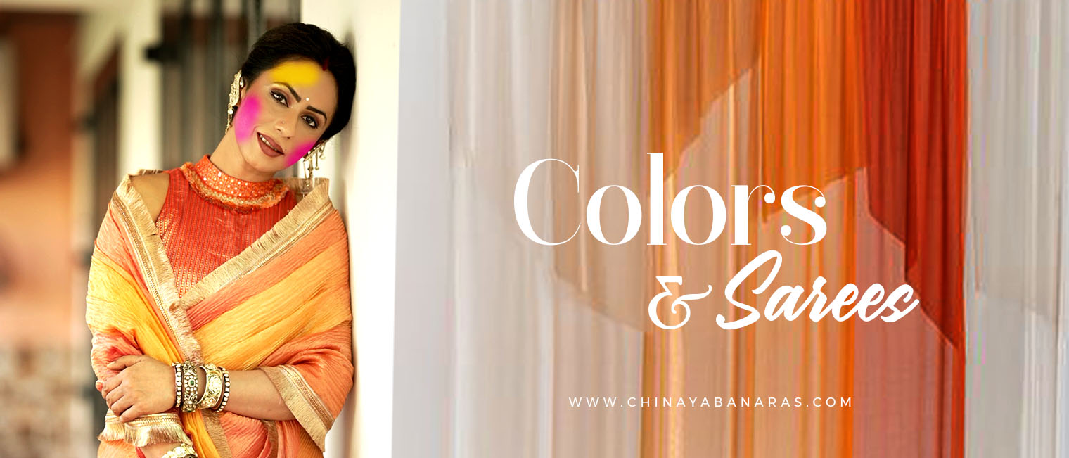 Holi 2025, Holi Outfit Ideas, Holi Celebration