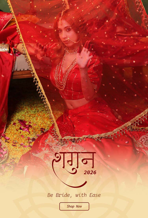 Shagun 2026
