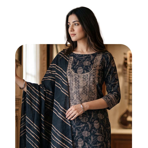 Tussar Silk