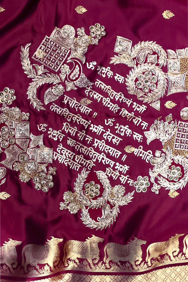 Wine Handloom Banarasi Silk Saree with Gayatri Mantra