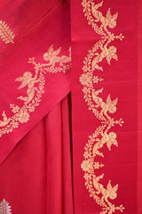 Pink Banarasi Silk Saree with Gold Zari Leaf Butis