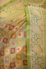 Sage Green Banarasi Silk Saree with Zari Geometrical Jaal