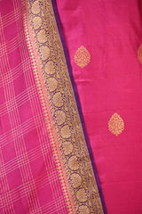Pink Banarasi Silk Salwar Suit with Gold Zari Motifs and Organza Dupatta