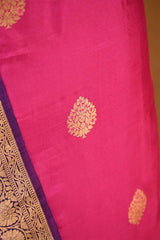 Pink Banarasi Silk Salwar Suit with Gold Zari Motifs and Organza Dupatta