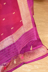 Purple Raw Silk Salwar Suit with Organza Dupatta