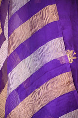 Purple Dupion Silk Salwar Suit with Tiger Motifs and Organza Dupatta