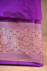 Purple Katan Silk Two Piece Salwar Suit Set
