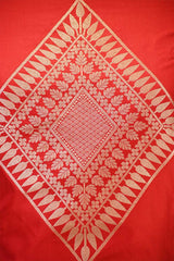 Red Katan Silk Two Piece Salwar Suit Set With Diagonal Motif