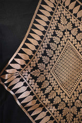 Black Katan Silk Two Piece Salwar Suit Set With Diagonal Motif