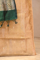 Beige Tissue Silk Unstitched Suit with Zardozi Neckline & Banarasi Dupatta