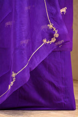 Purple Chiniya Silk Suit Set With Ashva Motifs & Gold Embellished Dupatta