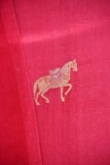 Pink Chiniya Silk Suit Set With Ashva Motifs & Gold Embellished Dupatta