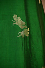 Bottle Green Chiniya Silk Saree with Gold Zari Crane Motif