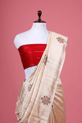 Ethnic Handwoven Raw Silk Saree