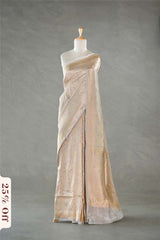 Banarasi Tissue Silk Saree, gold saree, Tissue silk saree, Bollywood sari, wedding saree, party wear saree, Wedding Saree