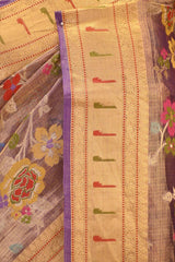 Lilac Tissue Silk Saree with Resham Floral Jaal