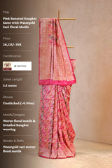 Pink Banarasi Katan Silk Saree with Watergold Zari Floral Motifs & Rangkat Weaving
